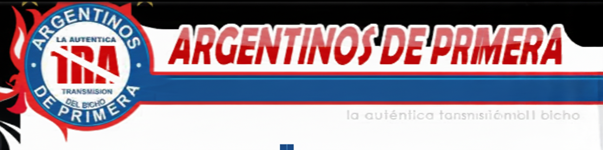 argentinosdeprimera.gremiocopero.com